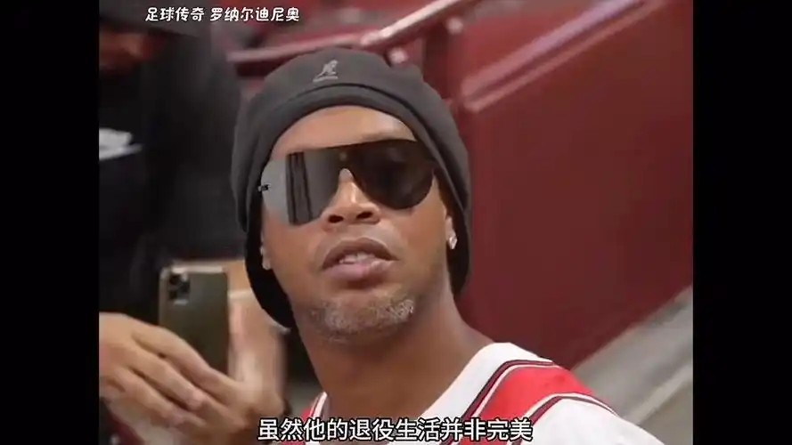 競爭的舞台