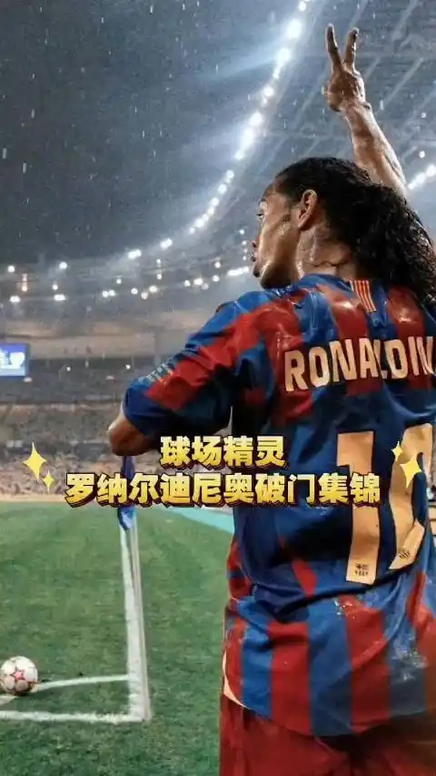 他长期以来