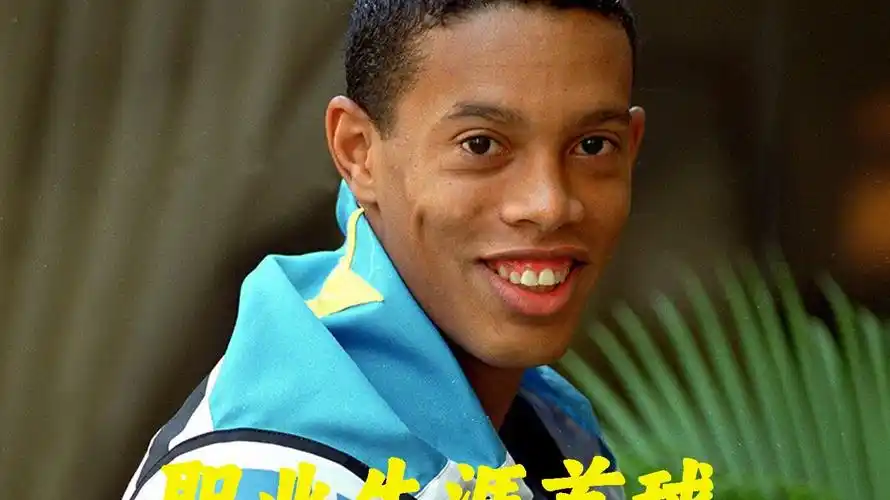 重庆在撬动