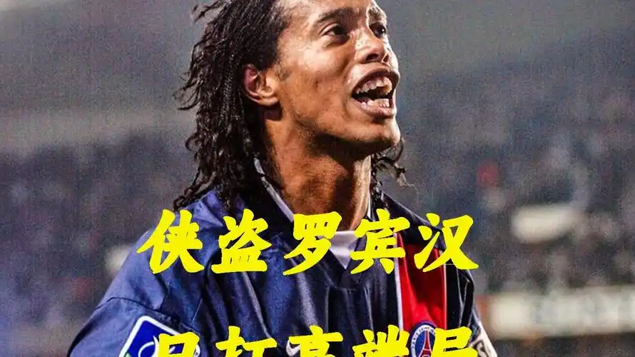 領袖